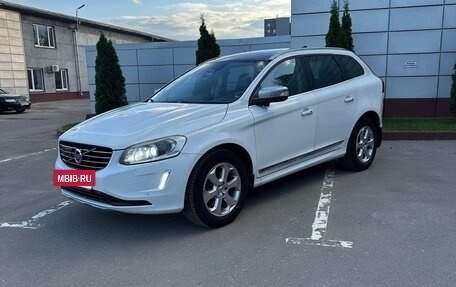 Volvo XC60 II, 2009 год, 1 350 000 рублей, 2 фотография