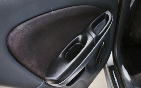 Nissan Almera, 2005 год, 299 000 рублей, 16 фотография