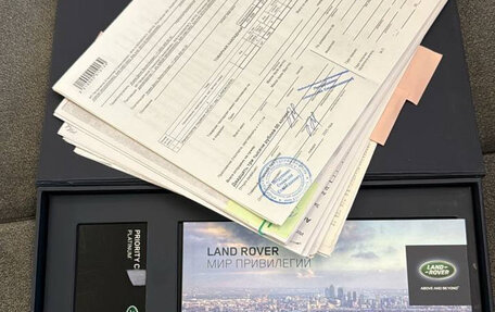 Land Rover Range Rover Sport II, 2015 год, 3 390 000 рублей, 14 фотография