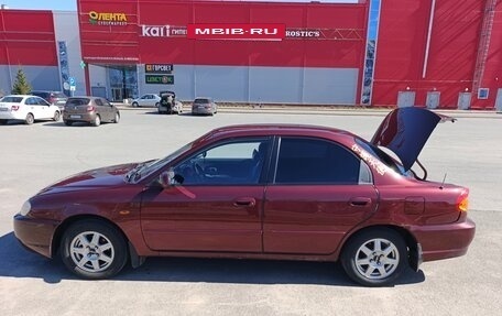 KIA Spectra II (LD), 2006 год, 190 000 рублей, 3 фотография