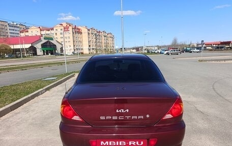 KIA Spectra II (LD), 2006 год, 190 000 рублей, 2 фотография