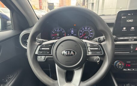 KIA Forte III, 2018 год, 1 050 000 рублей, 10 фотография