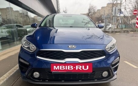 KIA Forte III, 2018 год, 1 050 000 рублей, 2 фотография