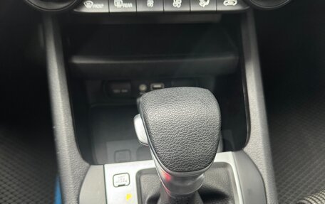 KIA Forte III, 2018 год, 1 050 000 рублей, 16 фотография