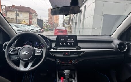 KIA Forte III, 2018 год, 1 050 000 рублей, 18 фотография