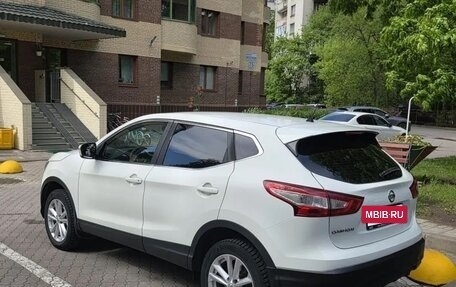 Nissan Qashqai, 2014 год, 1 260 000 рублей, 4 фотография