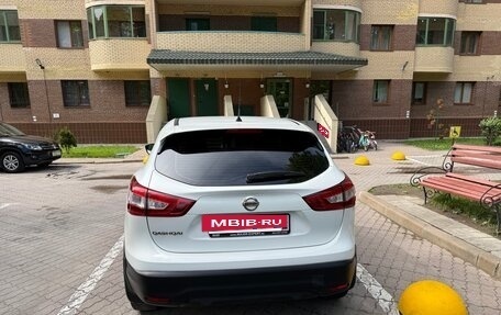 Nissan Qashqai, 2014 год, 1 260 000 рублей, 5 фотография