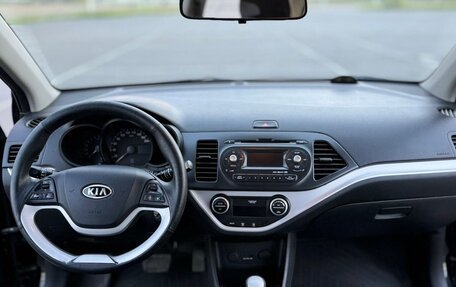 KIA Picanto II, 2011 год, 750 000 рублей, 9 фотография