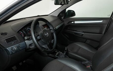 Opel Astra H, 2013 год, 540 000 рублей, 5 фотография