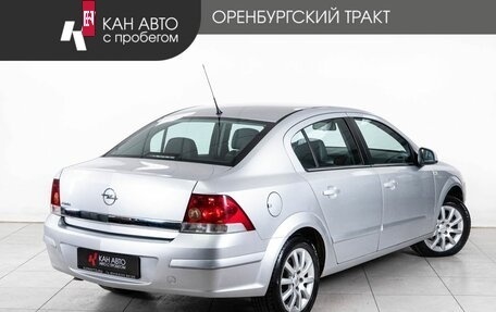 Opel Astra H, 2013 год, 540 000 рублей, 3 фотография