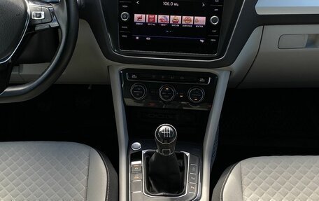 Volkswagen Tiguan II, 2018 год, 2 199 000 рублей, 13 фотография