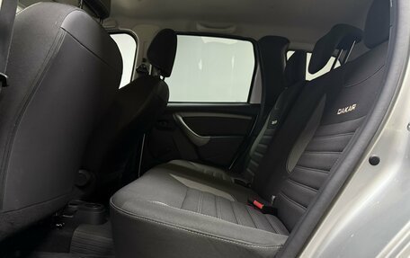Renault Duster I рестайлинг, 2017 год, 1 700 000 рублей, 14 фотография