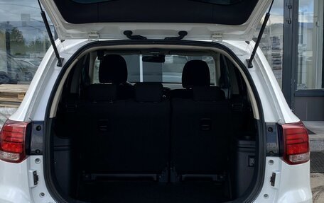 Mitsubishi Outlander III рестайлинг 3, 2019 год, 1 599 000 рублей, 10 фотография