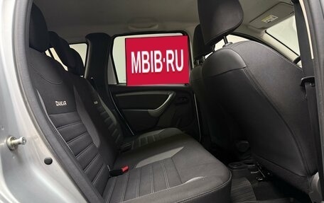 Renault Duster I рестайлинг, 2017 год, 1 700 000 рублей, 15 фотография