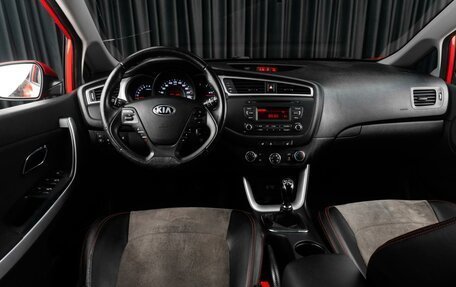 KIA cee'd III, 2016 год, 999 000 рублей, 6 фотография