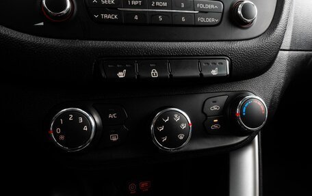 KIA cee'd III, 2016 год, 999 000 рублей, 15 фотография
