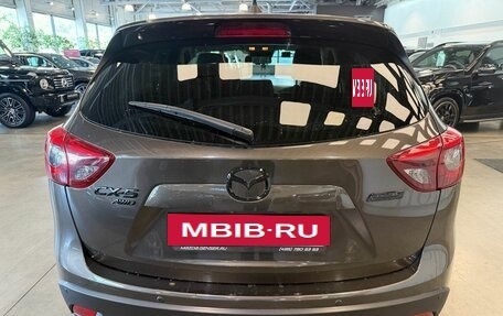 Mazda CX-5 II, 2015 год, 5 фотография