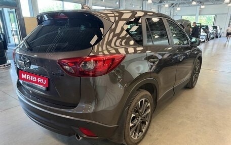 Mazda CX-5 II, 2015 год, 4 фотография
