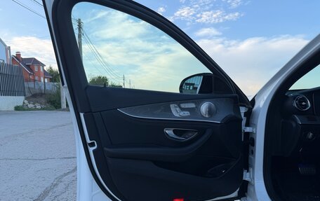 Mercedes-Benz E-Класс, 2020 год, 5 500 000 рублей, 12 фотография