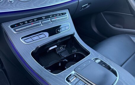 Mercedes-Benz E-Класс, 2020 год, 5 500 000 рублей, 18 фотография