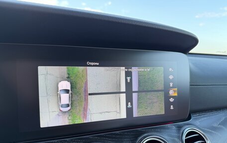 Mercedes-Benz E-Класс, 2020 год, 5 500 000 рублей, 27 фотография