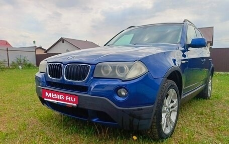 BMW X3, 2007 год, 810 000 рублей, 8 фотография