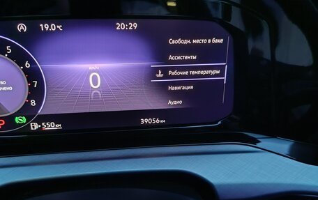 Volkswagen Golf VIII, 2021 год, 1 630 000 рублей, 19 фотография