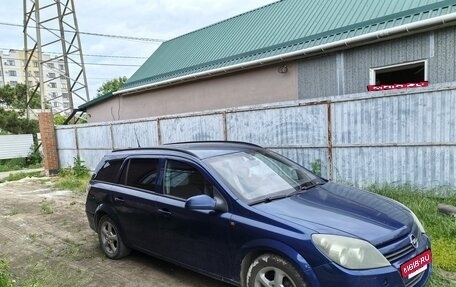 Opel Astra H, 2005 год, 400 000 рублей, 2 фотография
