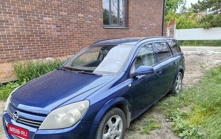 Opel Astra H, 2005 год, 400 000 рублей, 3 фотография