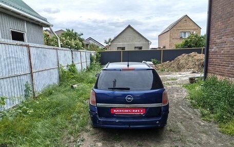 Opel Astra H, 2005 год, 400 000 рублей, 4 фотография
