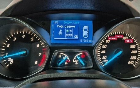 Ford Kuga III, 2013 год, 1 130 000 рублей, 10 фотография