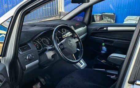 Opel Zafira B, 2008 год, 790 000 рублей, 9 фотография