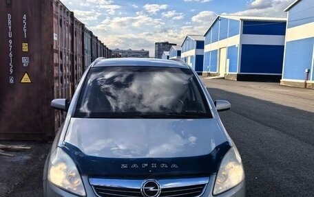 Opel Zafira B, 2008 год, 790 000 рублей, 7 фотография