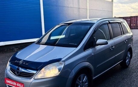 Opel Zafira B, 2008 год, 790 000 рублей, 6 фотография