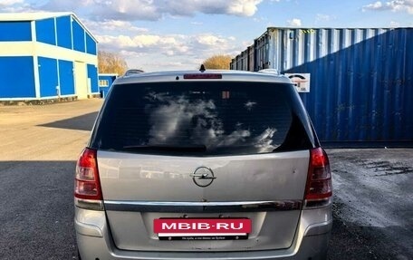 Opel Zafira B, 2008 год, 790 000 рублей, 8 фотография
