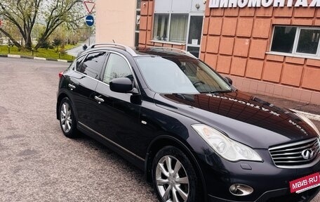 Infiniti EX, 2013 год, 1 450 000 рублей, 6 фотография