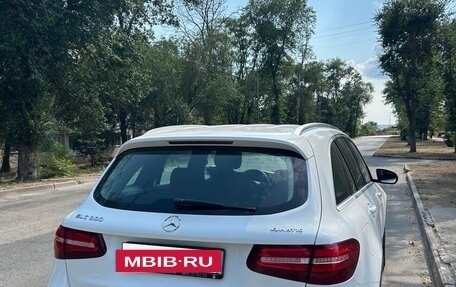 Mercedes-Benz GLC, 2017 год, 3 150 000 рублей, 4 фотография