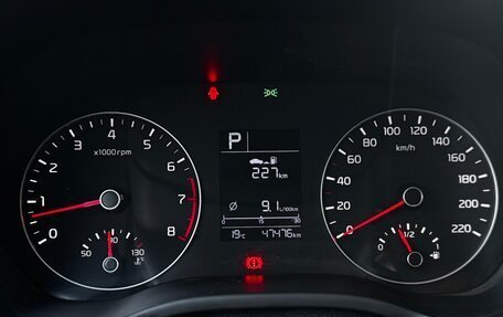 KIA Rio IV, 2020 год, 1 850 000 рублей, 7 фотография