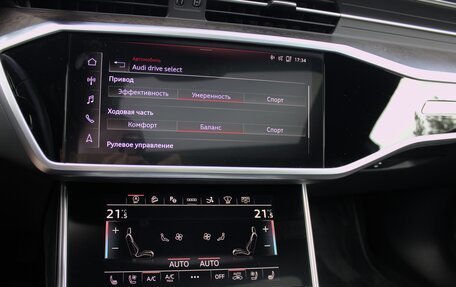 Audi A7, 2021 год, 6 450 000 рублей, 23 фотография