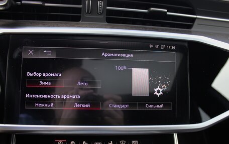 Audi A7, 2021 год, 6 450 000 рублей, 25 фотография
