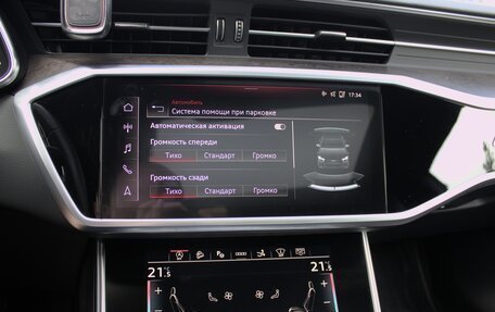 Audi A7, 2021 год, 6 450 000 рублей, 24 фотография
