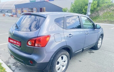 Nissan Qashqai, 2007 год, 620 000 рублей, 7 фотография