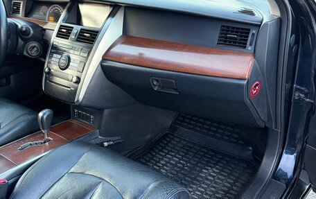 Nissan Teana, 2007 год, 730 000 рублей, 18 фотография