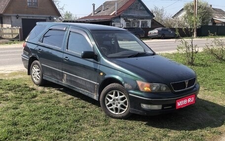 Toyota Vista V30, 1999 год, 265 000 рублей, 8 фотография