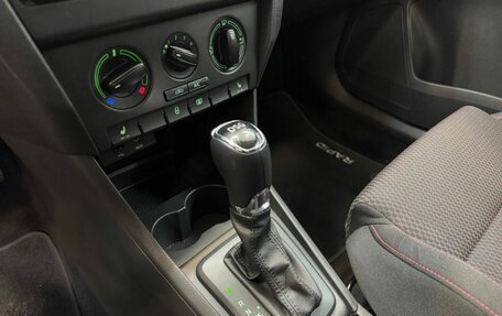 Skoda Rapid I, 2015 год, 1 149 000 рублей, 13 фотография