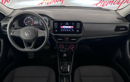 Volkswagen Polo VI (EU Market), 2021 год, 1 499 000 рублей, 9 фотография