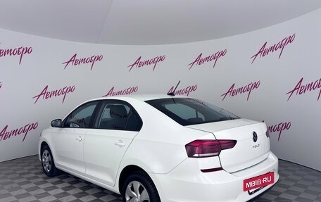 Volkswagen Polo VI (EU Market), 2021 год, 1 499 000 рублей, 3 фотография
