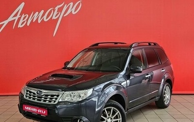 Subaru Forester, 2011 год, 1 550 000 рублей, 1 фотография
