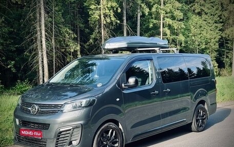 Opel Zafira Life I, 2021 год, 4 100 000 рублей, 1 фотография
