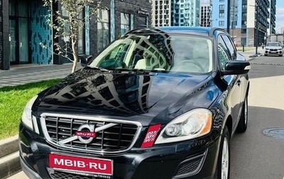 Volvo XC60 II, 2011 год, 1 390 000 рублей, 1 фотография
